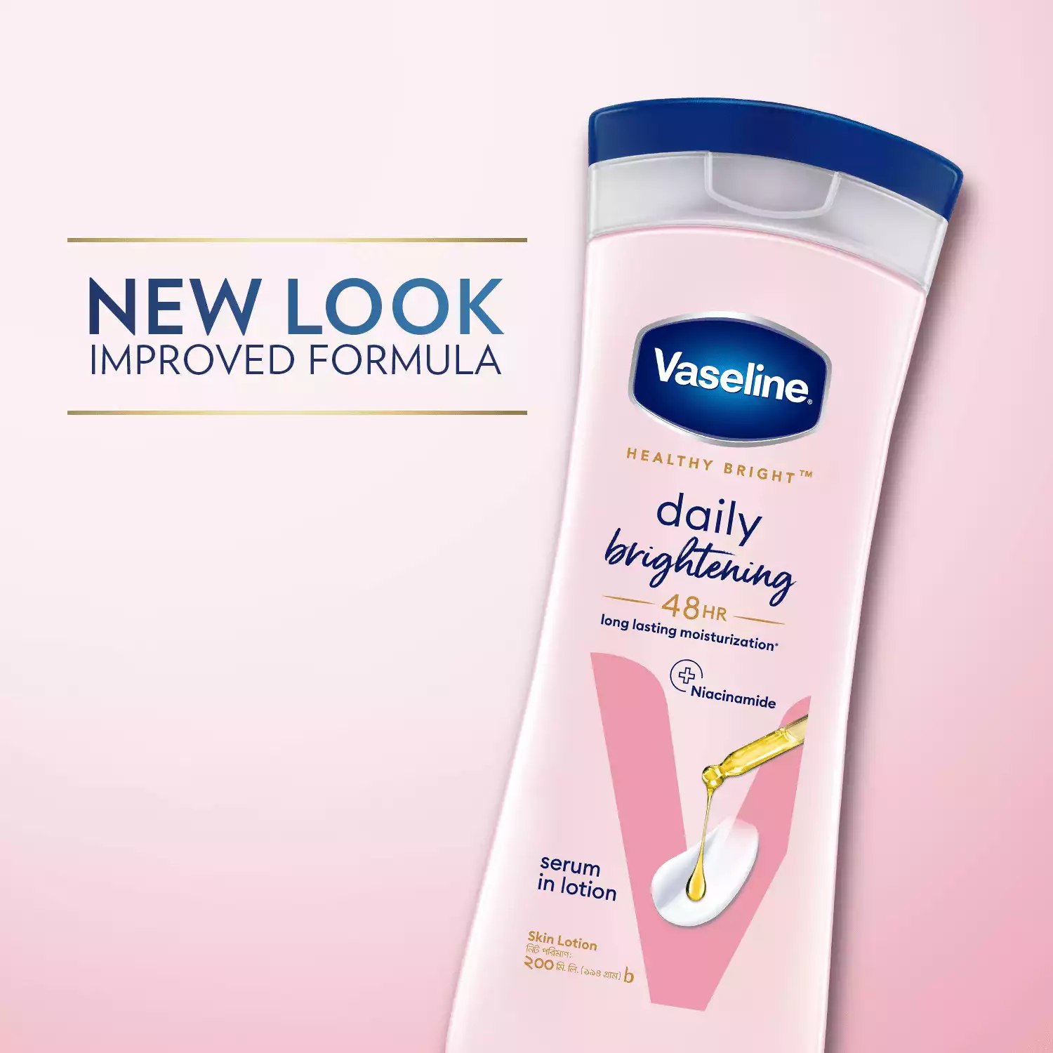 Vaseline Healthy Bright Daily Brightening Even Tone Lotion-200ml thumbnail 4
