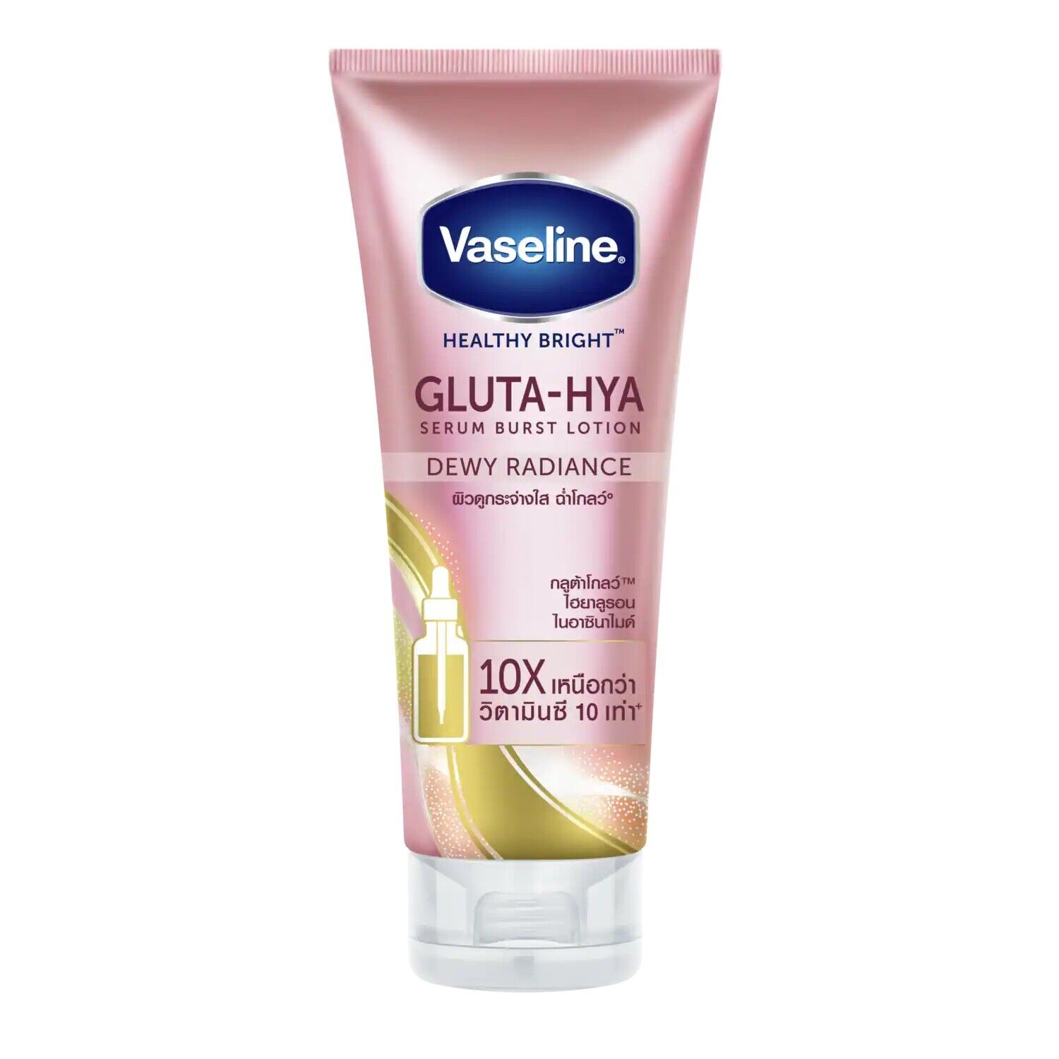 Vaseline Healthy Bright GLUTA-HYA Dewy Radiance Serum in Lotion-300ml