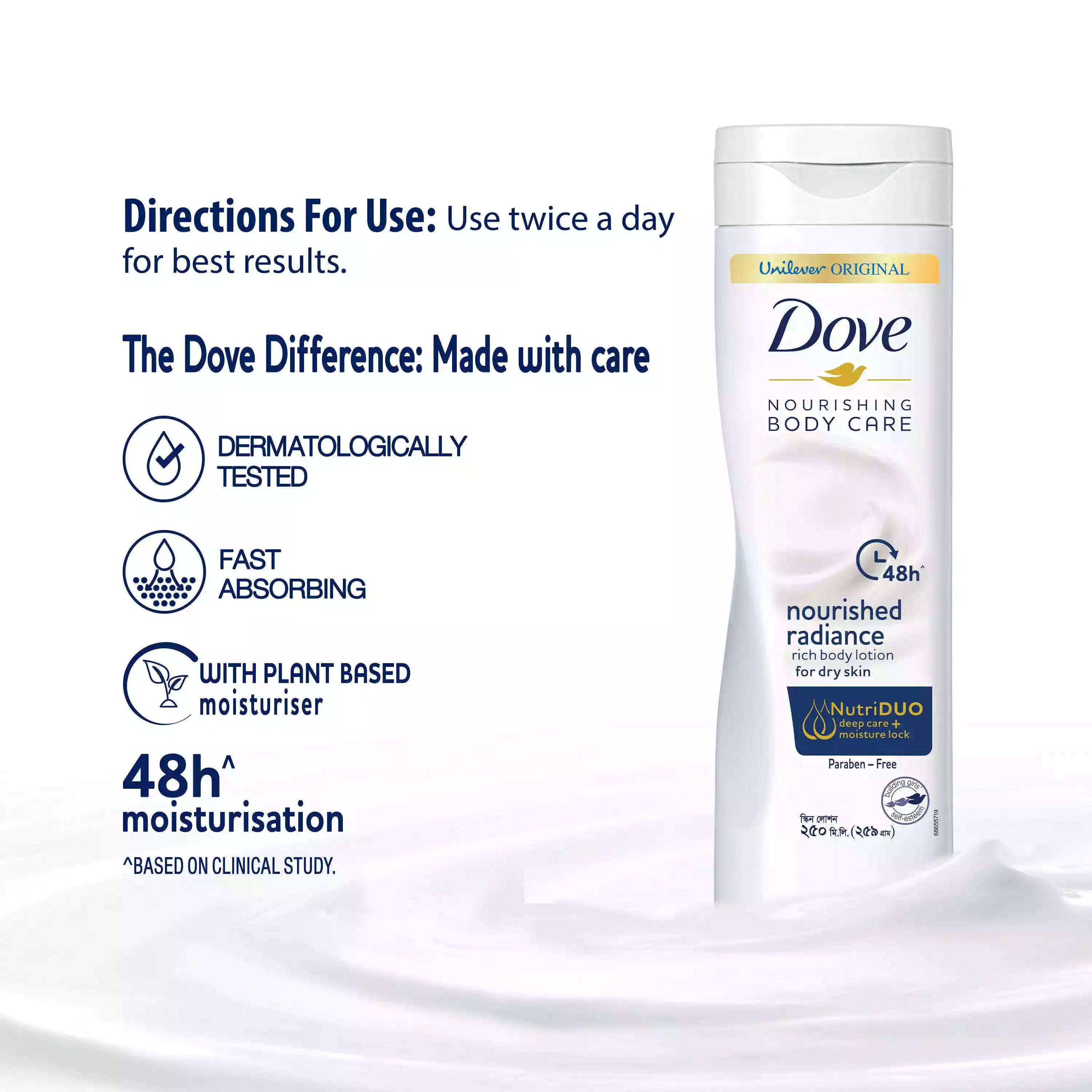 Dove Body Lotion 48h Nourishing Radiance-250ml thumbnail 6