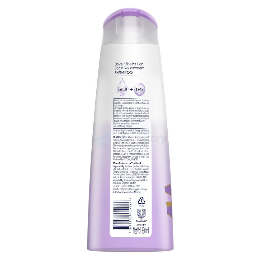 Dove Micellar with Vitamin Hair Boost Nourishment Shampoo-330ml