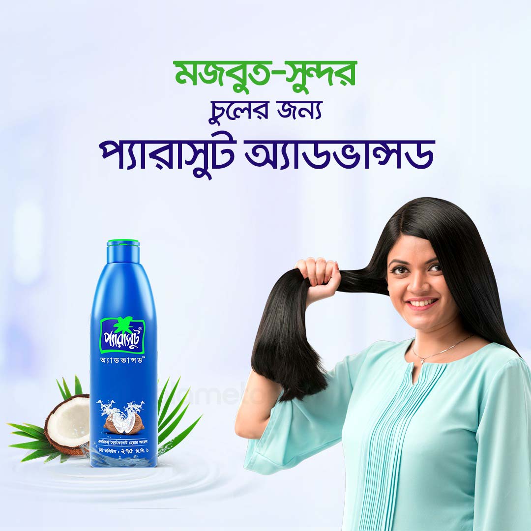 Parachute Advansed Enriched Coconut Hair Oil-275ml thumbnail 4