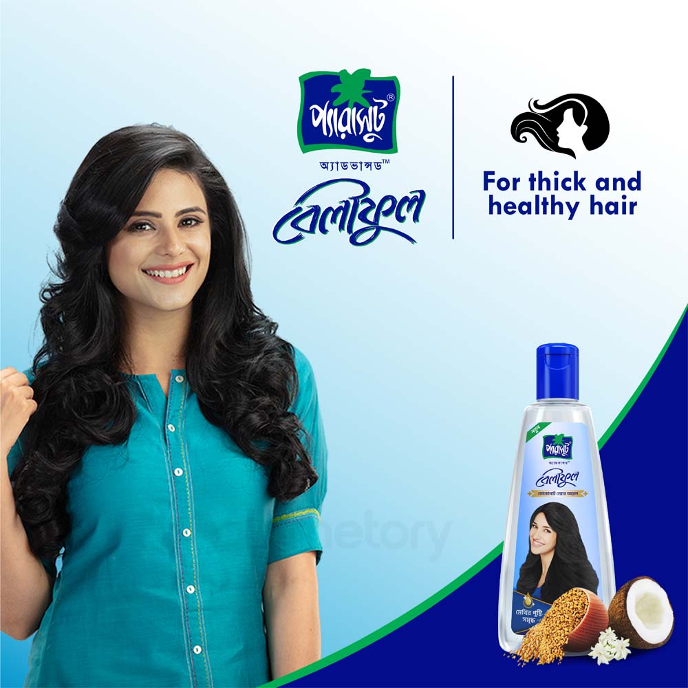 Parachute Advansed Beliphool Coconut Hair Oil-400ml thumbnail 4