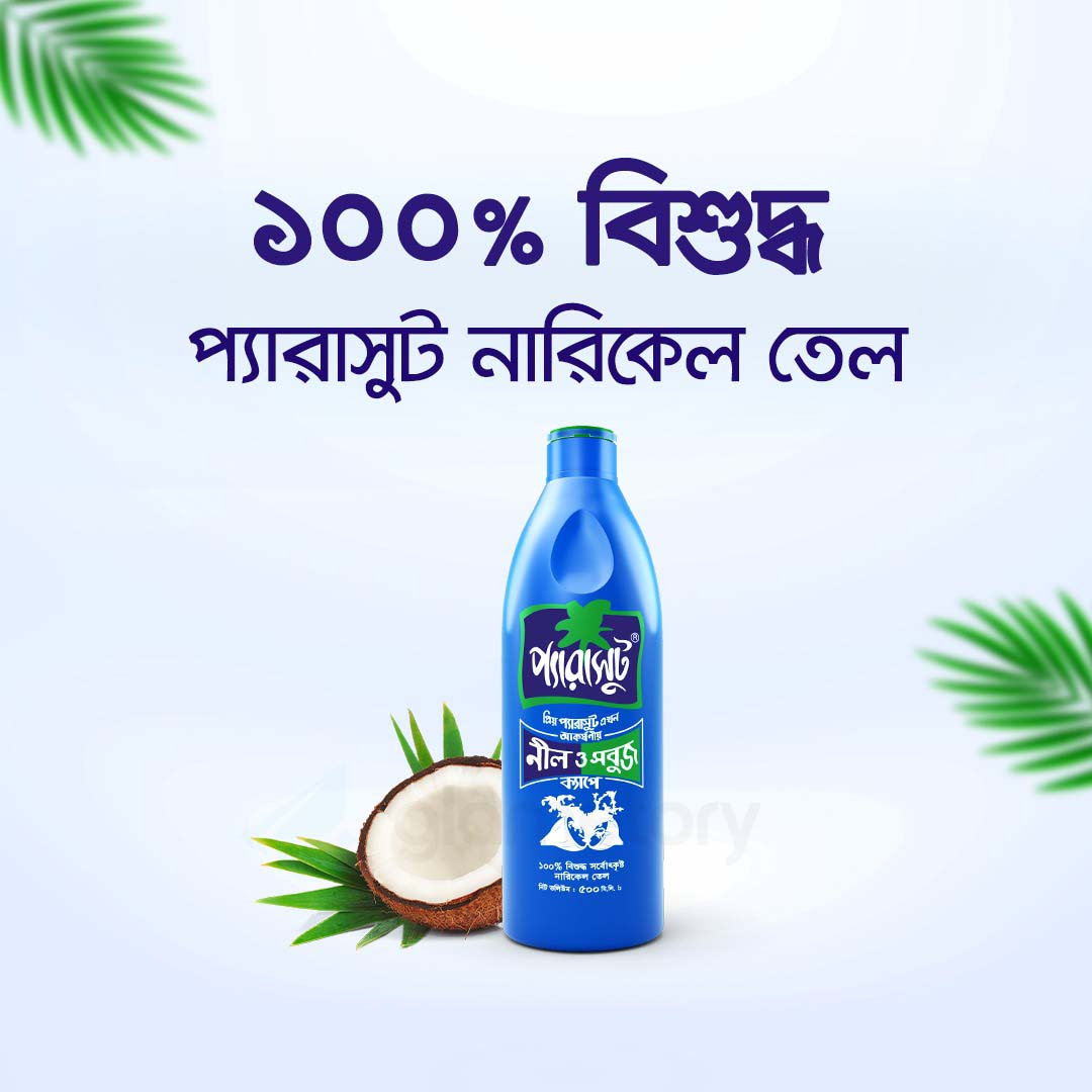 Parachute Coconut Oil-500ml thumbnail 3