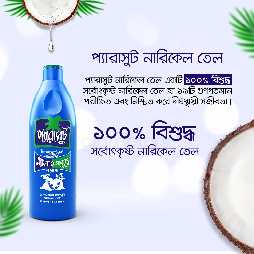 Parachute Coconut Oil-500ml thumbnail 4