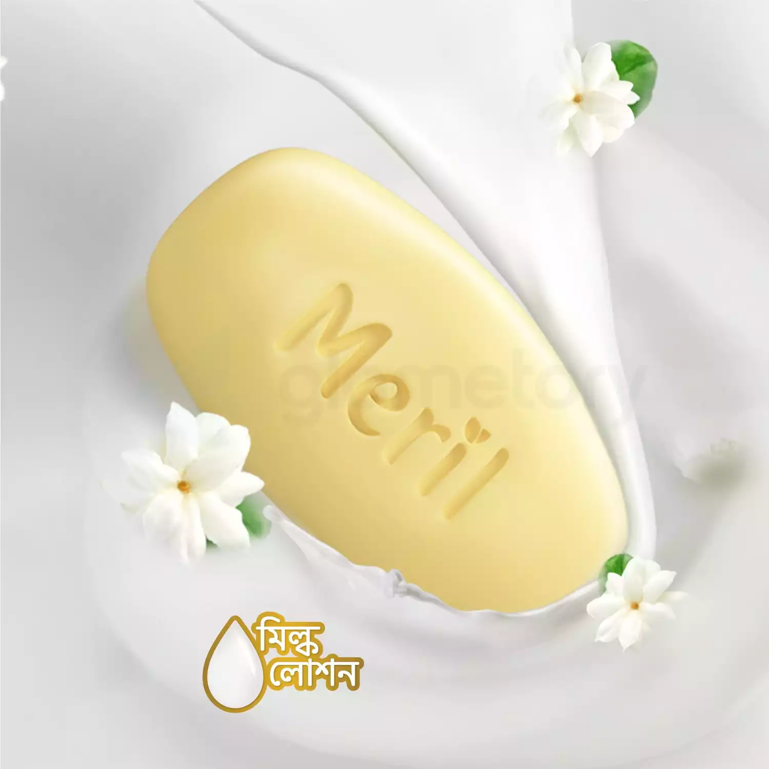 Meril Milk & Beli Soap Bar-100g thumbnail 3