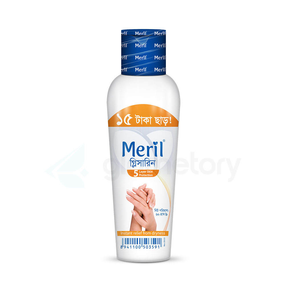Meril Glycerine-60g 15 Taka Off