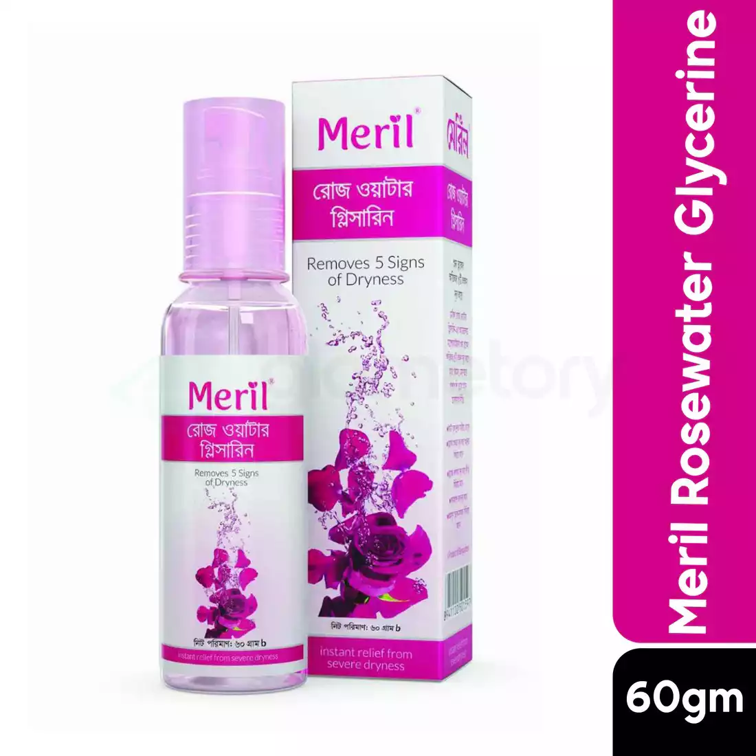 Meril Glycerine Rose Water-60ml