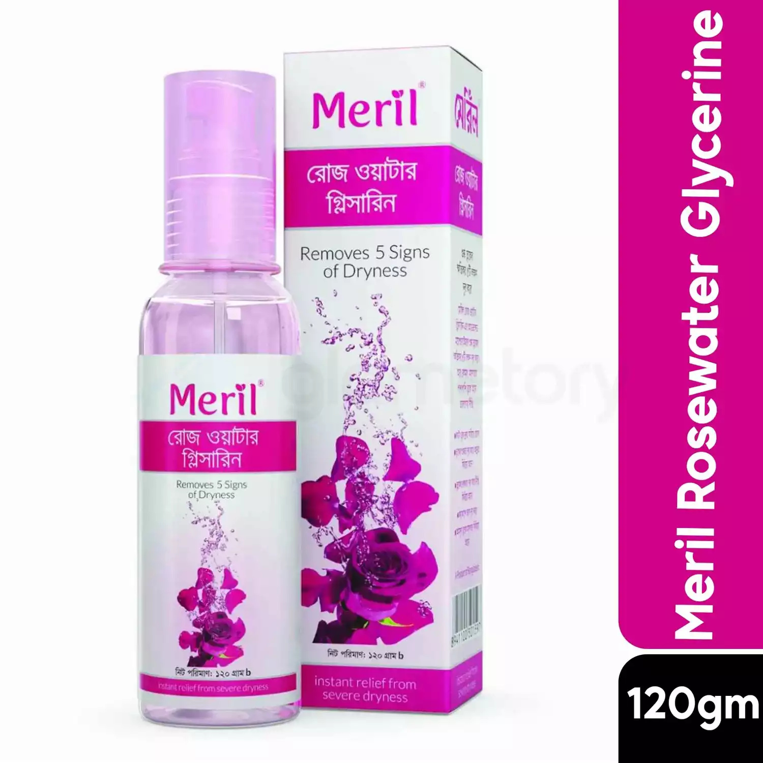 Meril Glycerine Rose Water-120ml