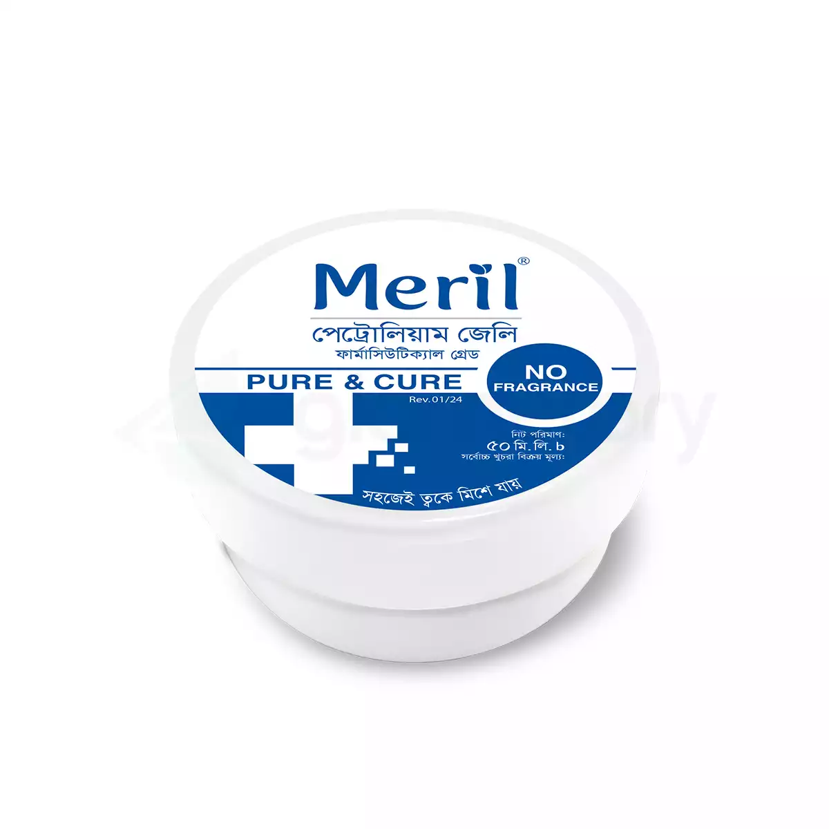 Meril Pure & Cure Petroleum Jelly-50ml