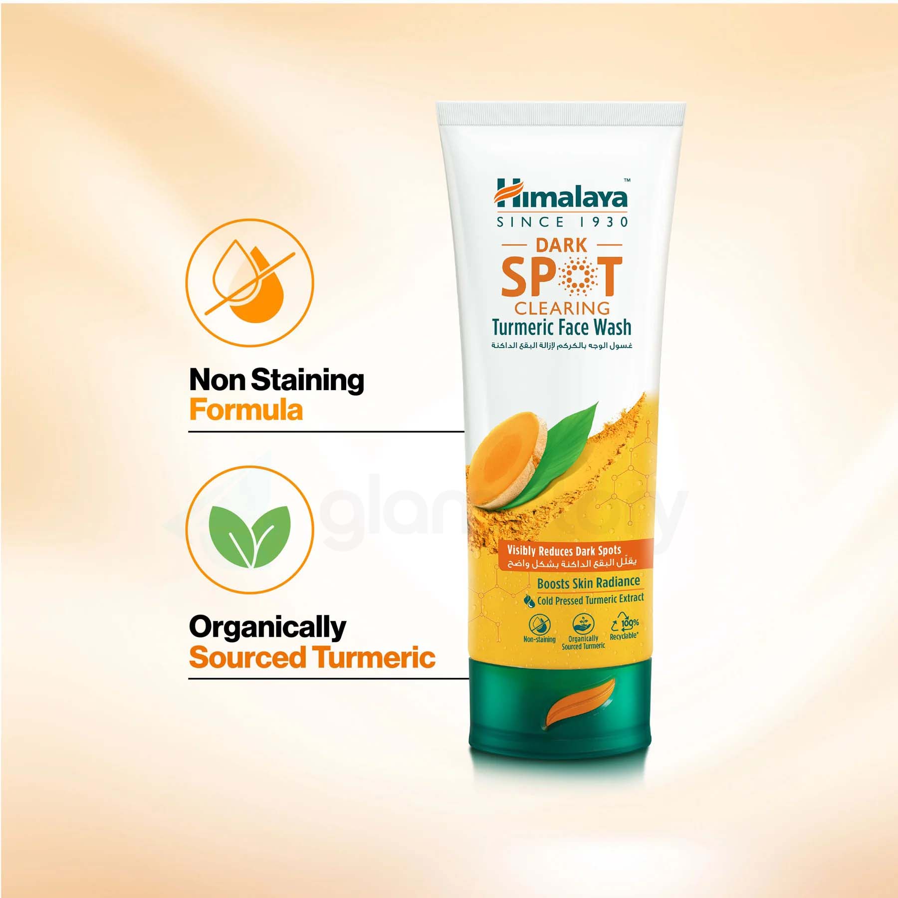 Himalaya Dark Spot Clearing Turmeric Face Wash Boosts Skin Radiance-100ml thumbnail 3