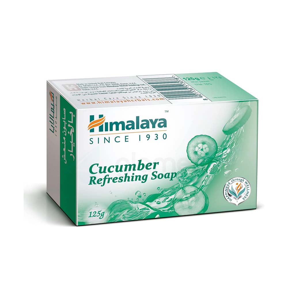 Himalaya Cucumber Refreshing Soap-125g thumbnail 3
