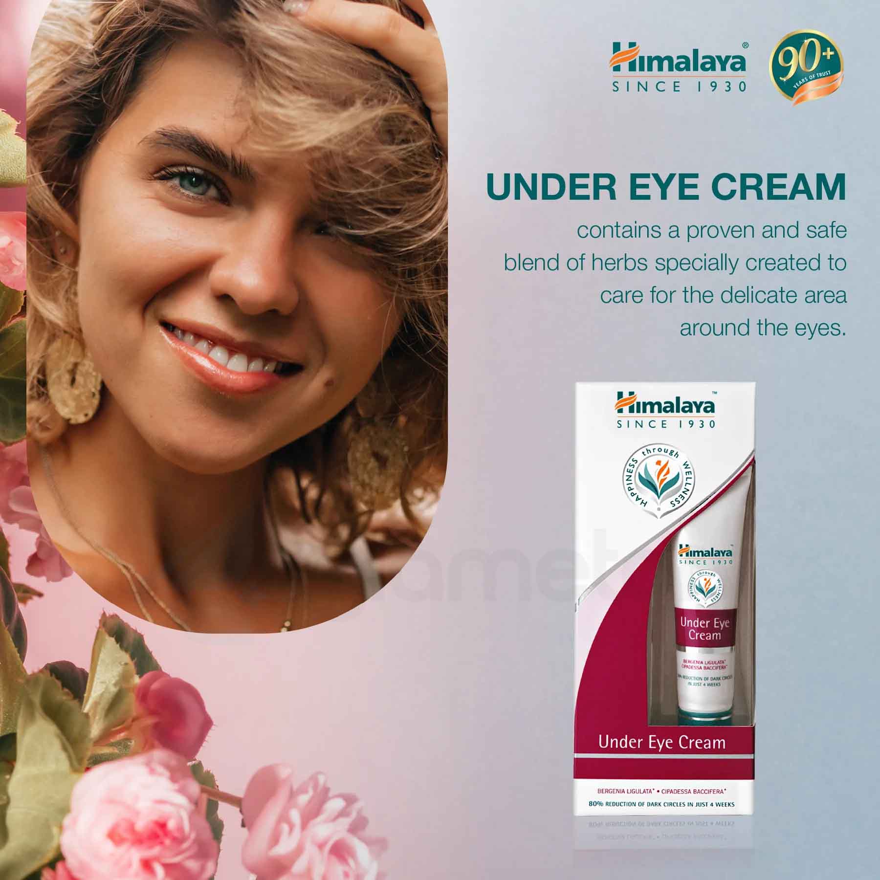 Himalaya Under Eye Cream-15ml thumbnail 4
