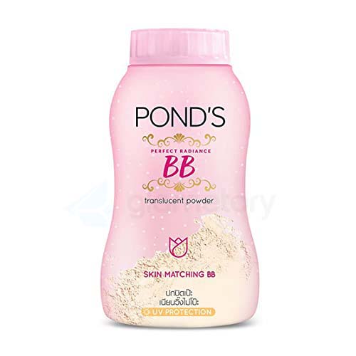 Pond's Perfect Radiance Translucent Facial Powder-50g