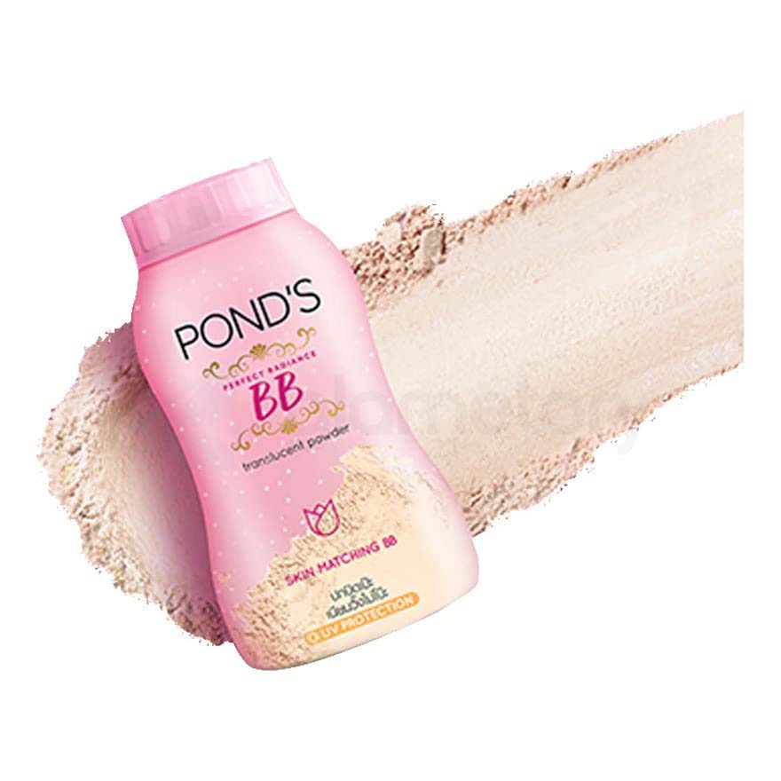 Pond's Perfect Radiance Translucent Facial Powder-50g thumbnail 3
