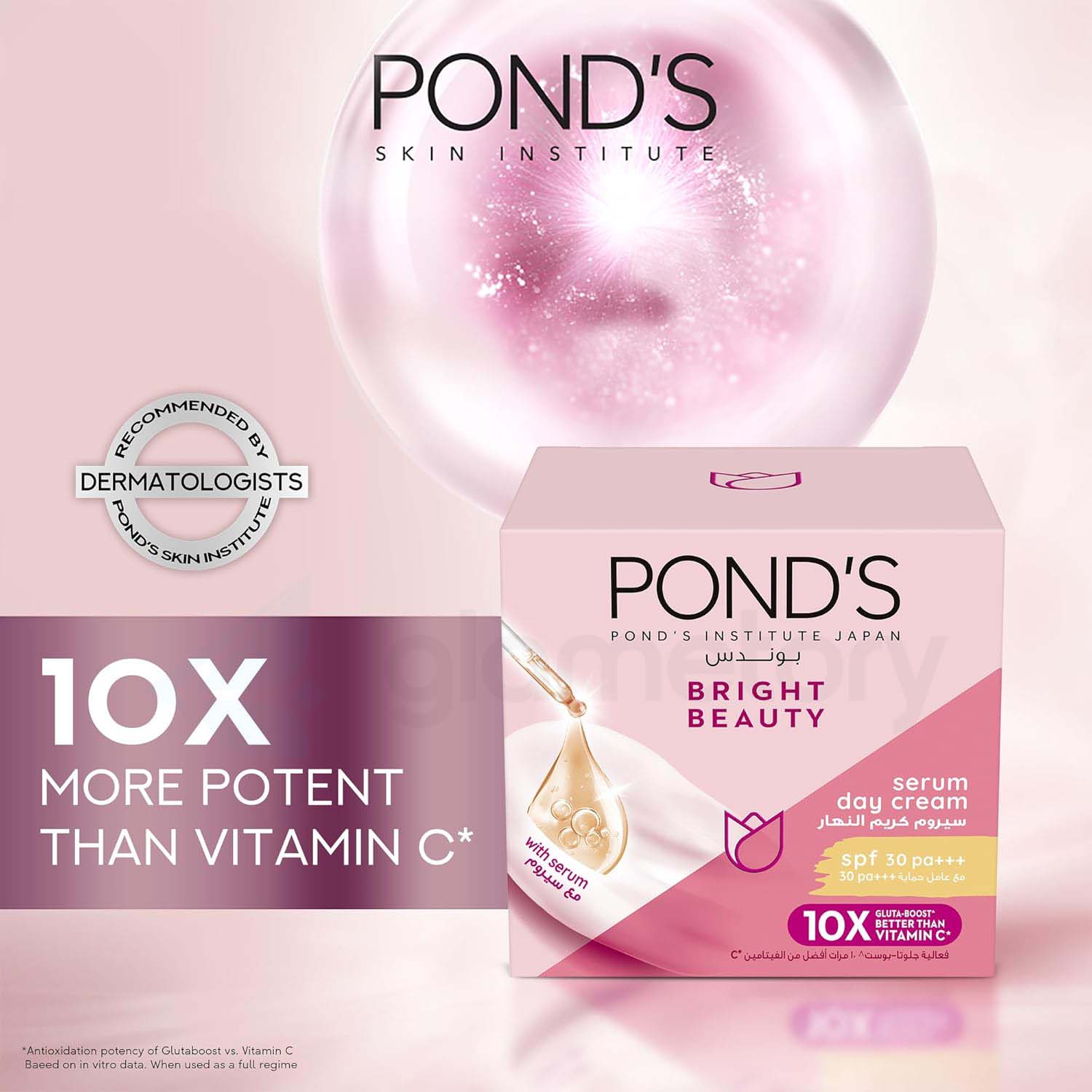 Pond's Bright Beauty SPF 15 PA++ Serum Day Cream-50ml thumbnail 3