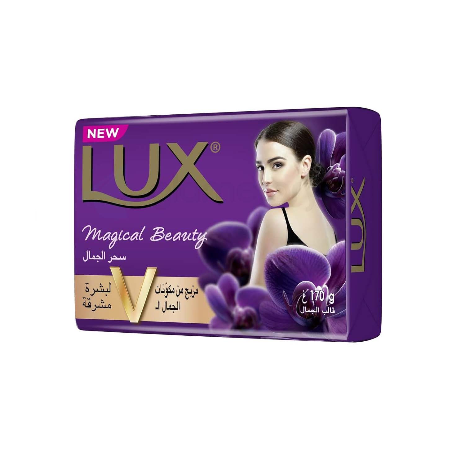 LUX Bar Soap Magical Beauty-165g