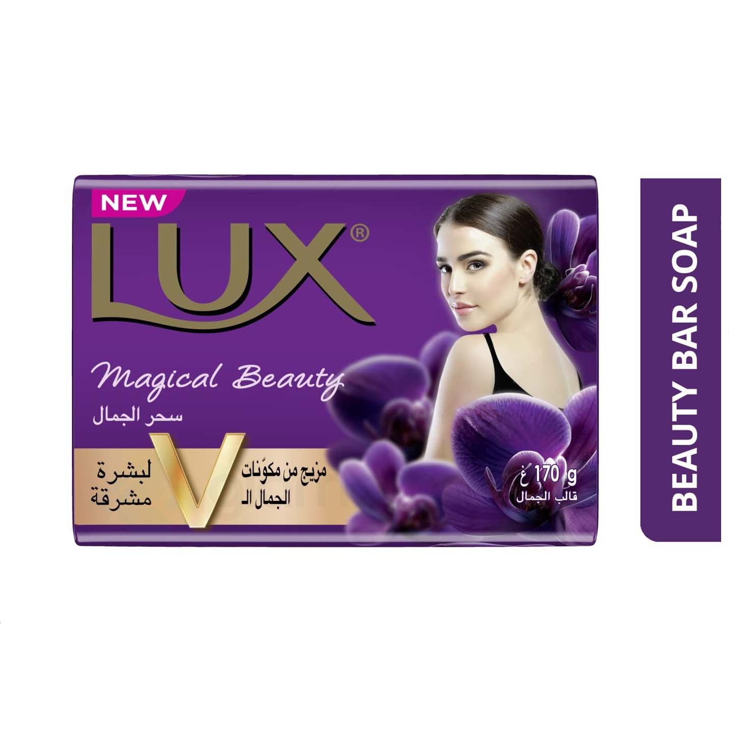 LUX Bar Soap Magical Beauty-165g thumbnail 3