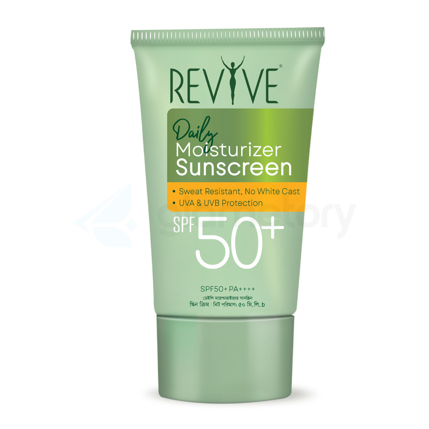 Revive Daily Moisturizer Sunscreen SPF50+ Cream-50ml