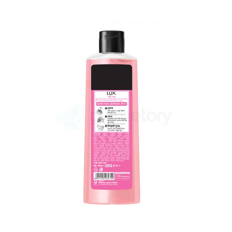 Lux Body Wash French Rose and Almond Oil for Soft Skin-245ml thumbnail 3