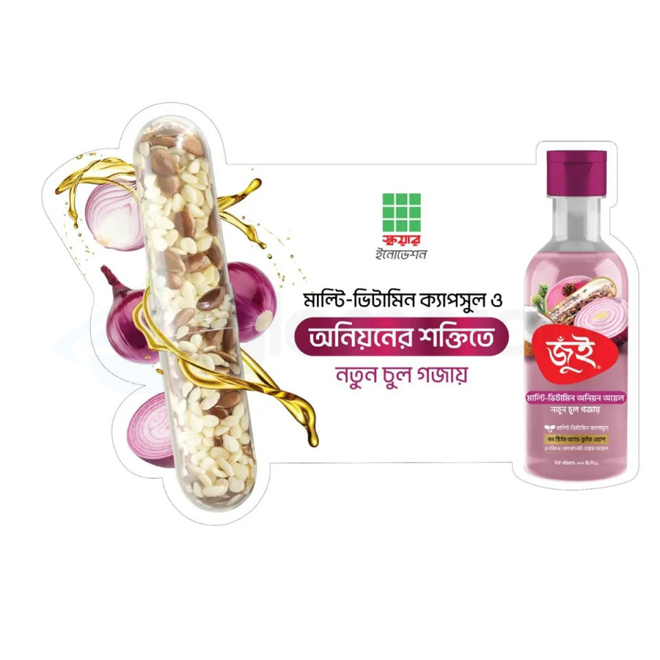 Jui Multivitamin Onion Hair Oil-200ml thumbnail 3