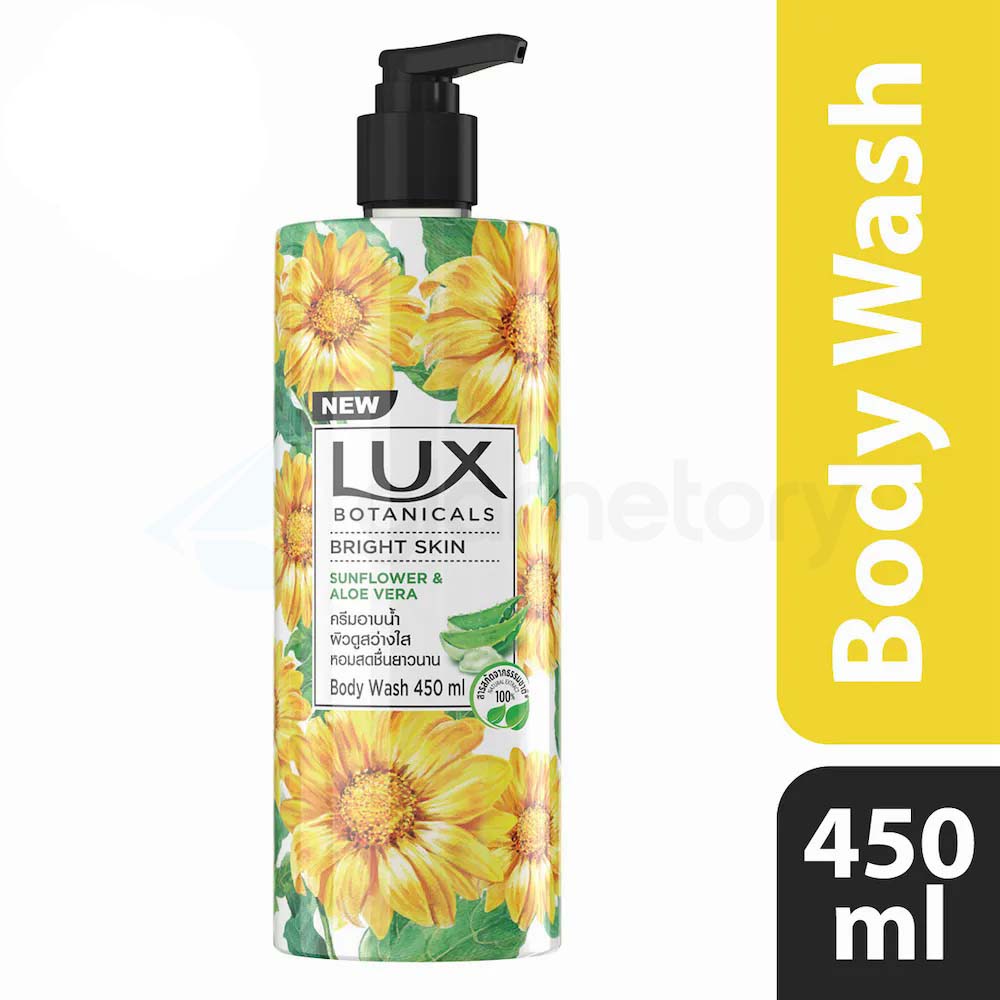 Lux Botanicals Bright Skin Body Wash-450ml thumbnail 3