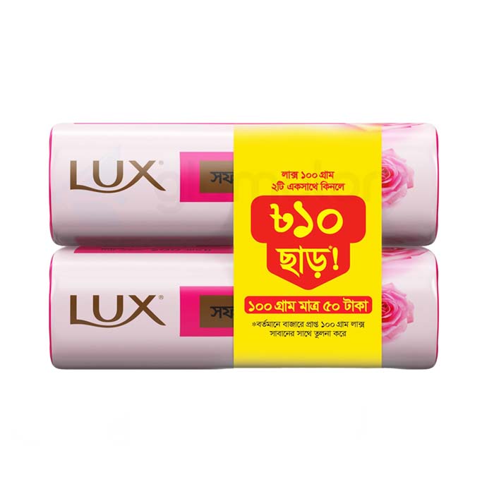 Lux Soap Bar Flawless Glow-100g X2 Off 10 Tk