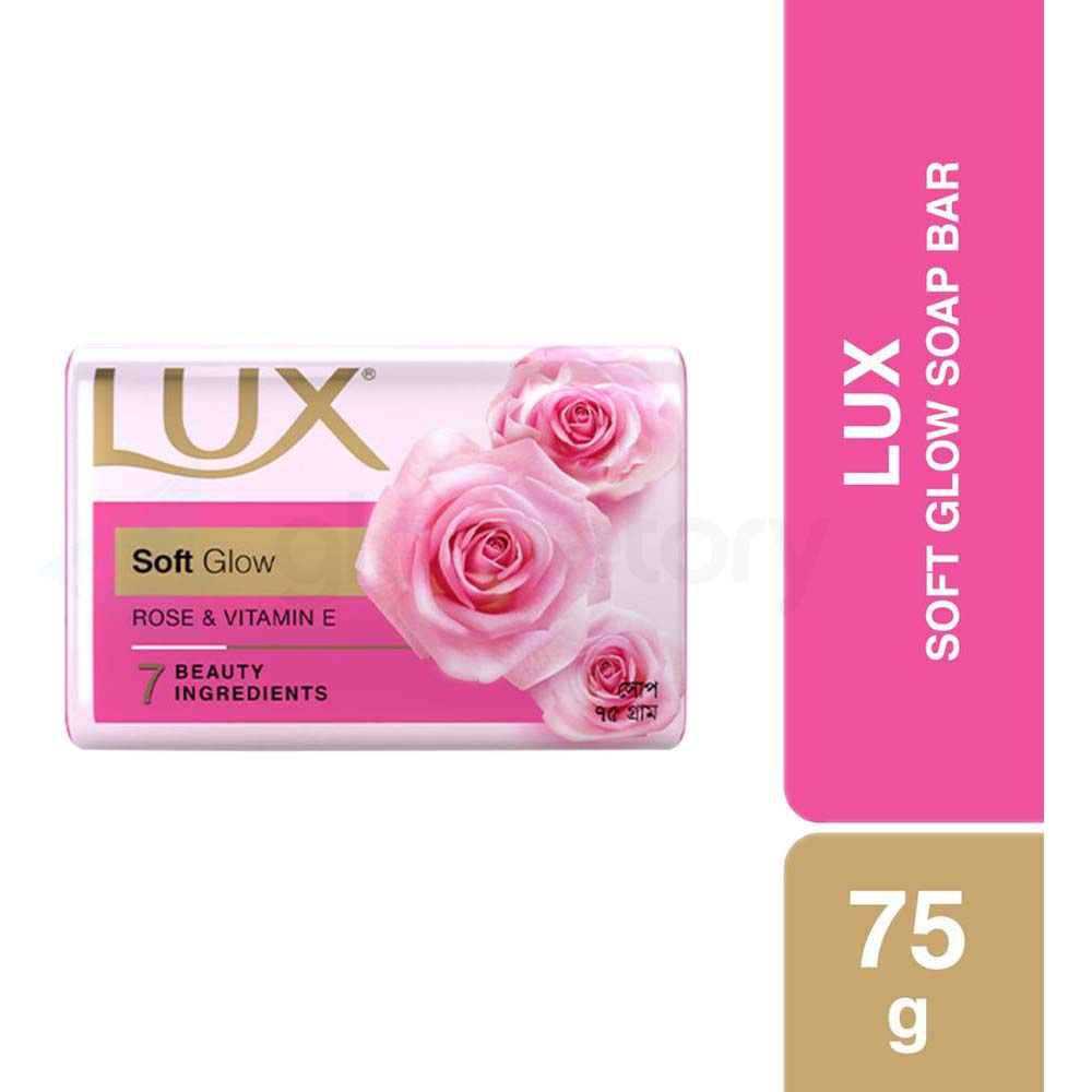 Lux Soap Bar Soft Glow-75g