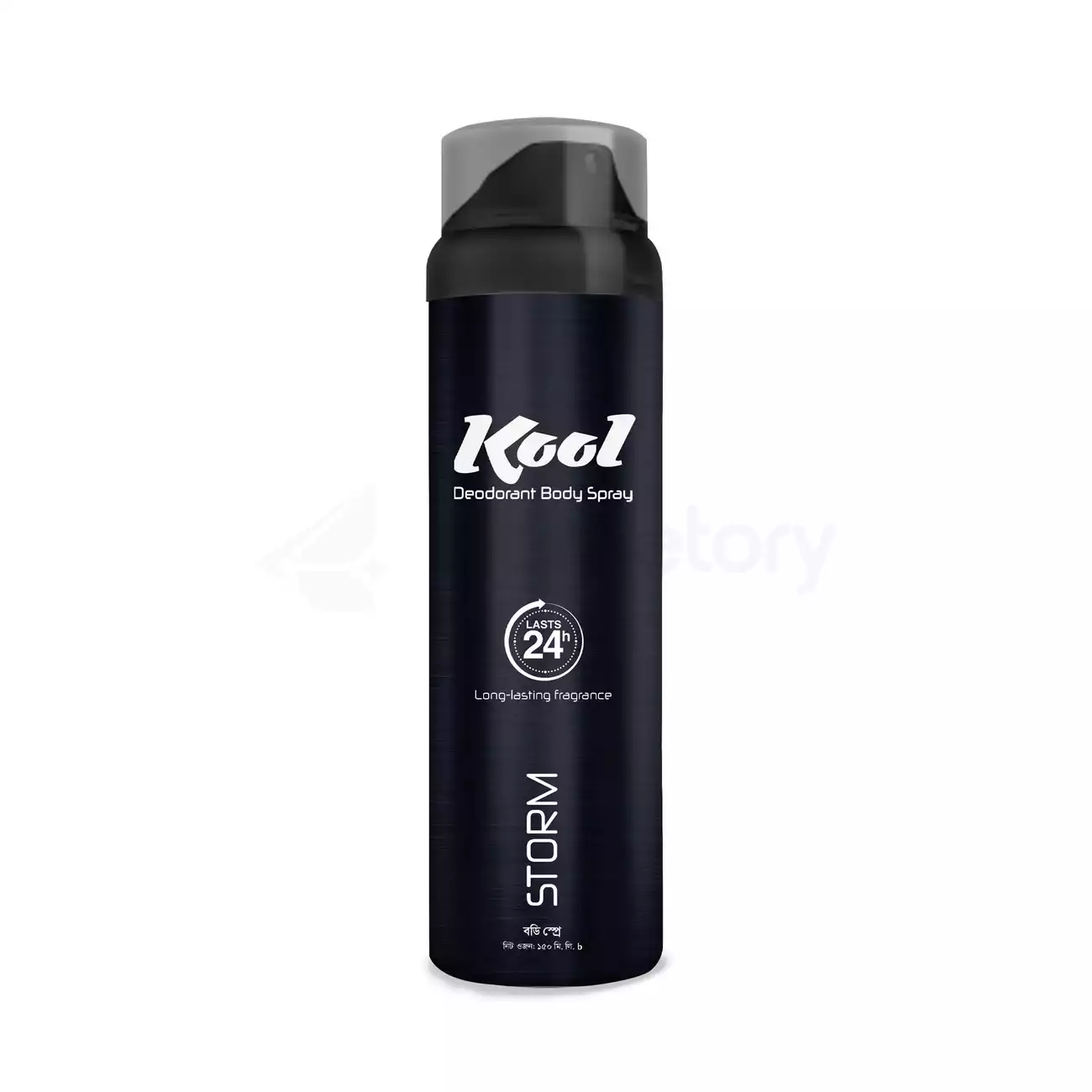 Kool Deodorant Body Spray Strom For Men-150ml