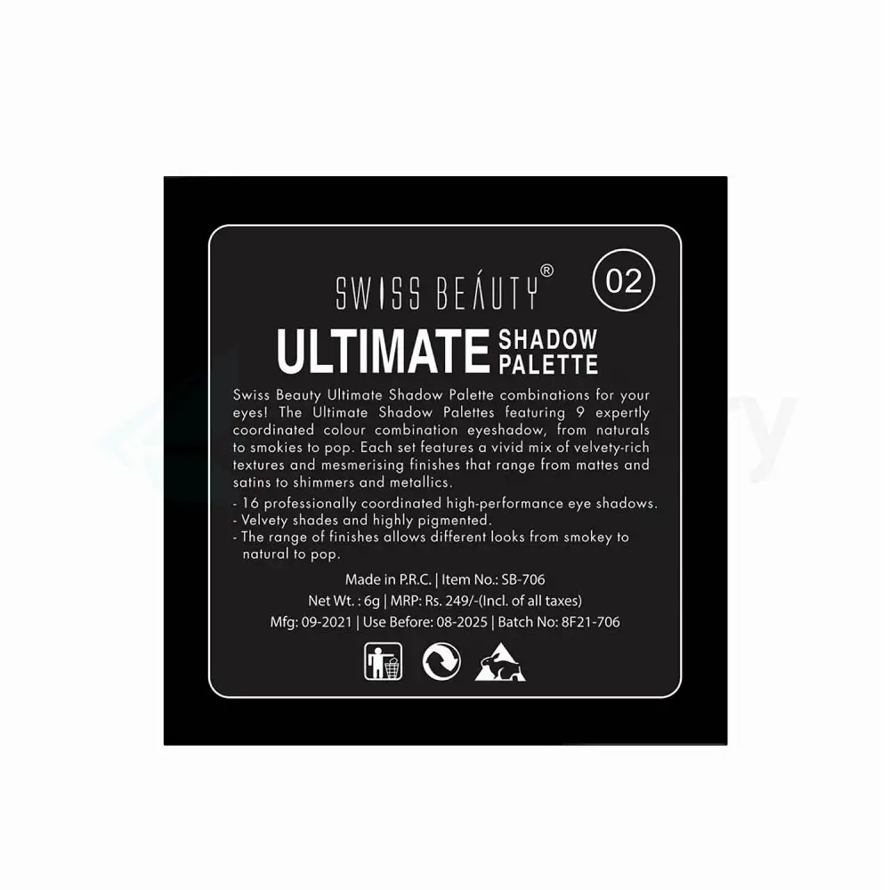 Swiss Beauty Ultimate Eyeshadow Palette-02