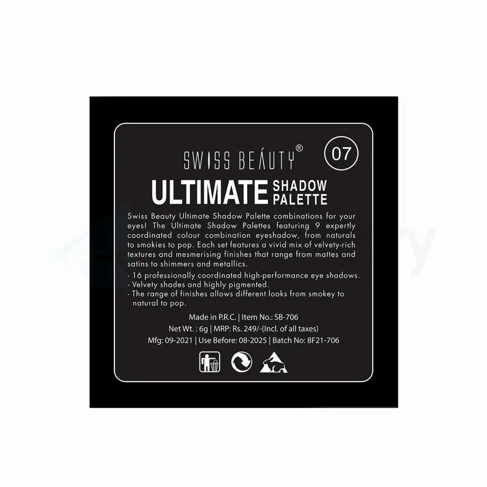 Swiss Beauty Ultimate 07 Eyeshadow Palette thumbnail 3