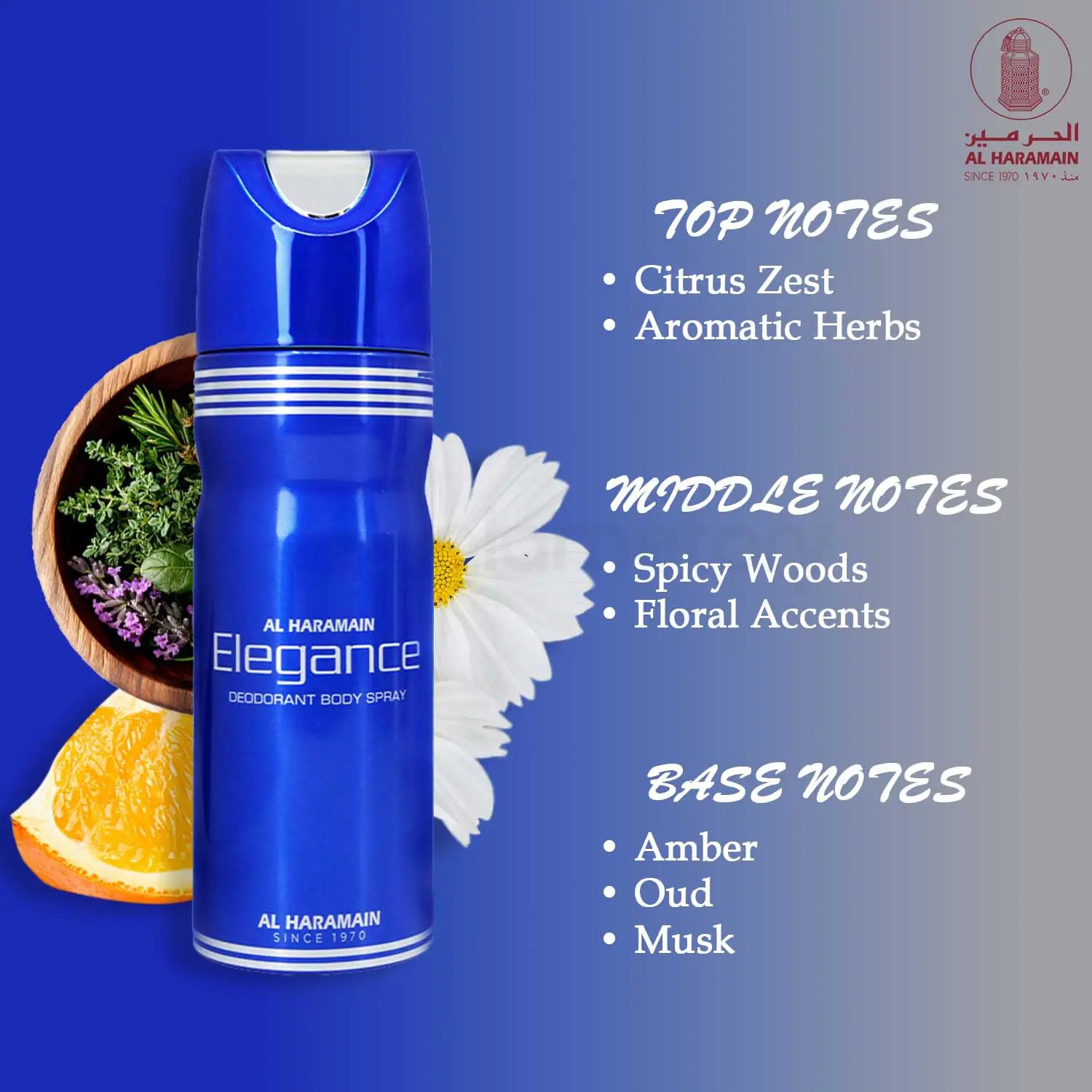 Al Haramain Elegance Deodorant Body Spray-200ml thumbnail 5