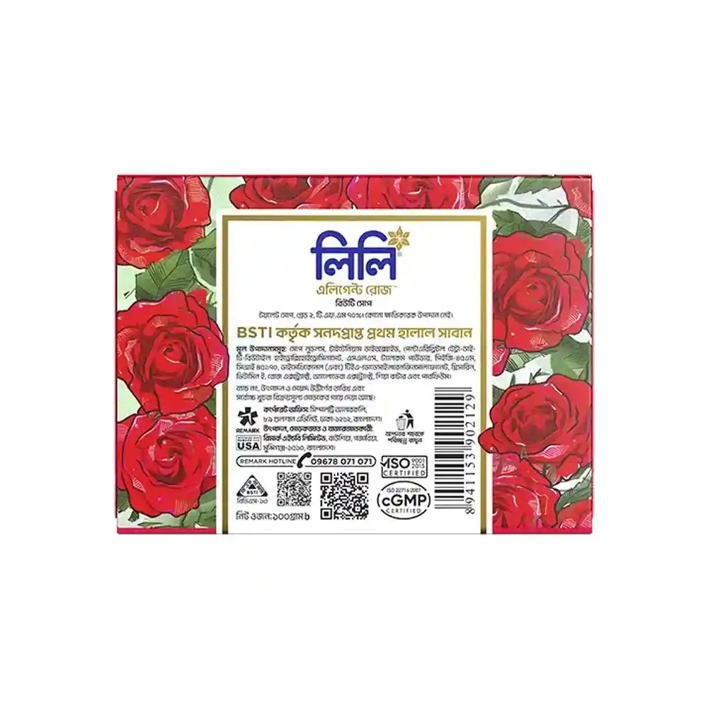 Lily Elegant Rose Beauty Soap-75g