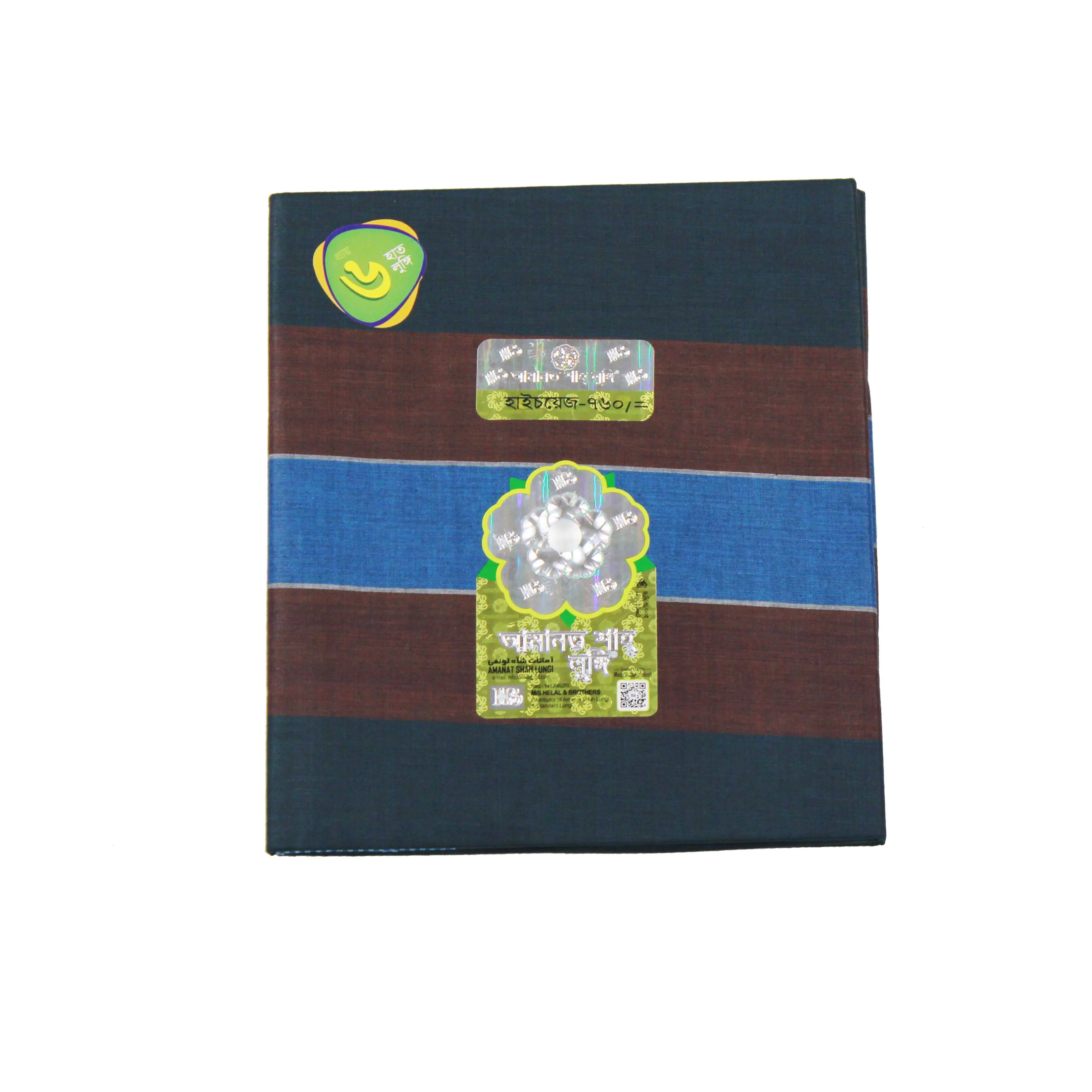 Amanat Shah Hi Choice Lungi-87251 thumbnail 4