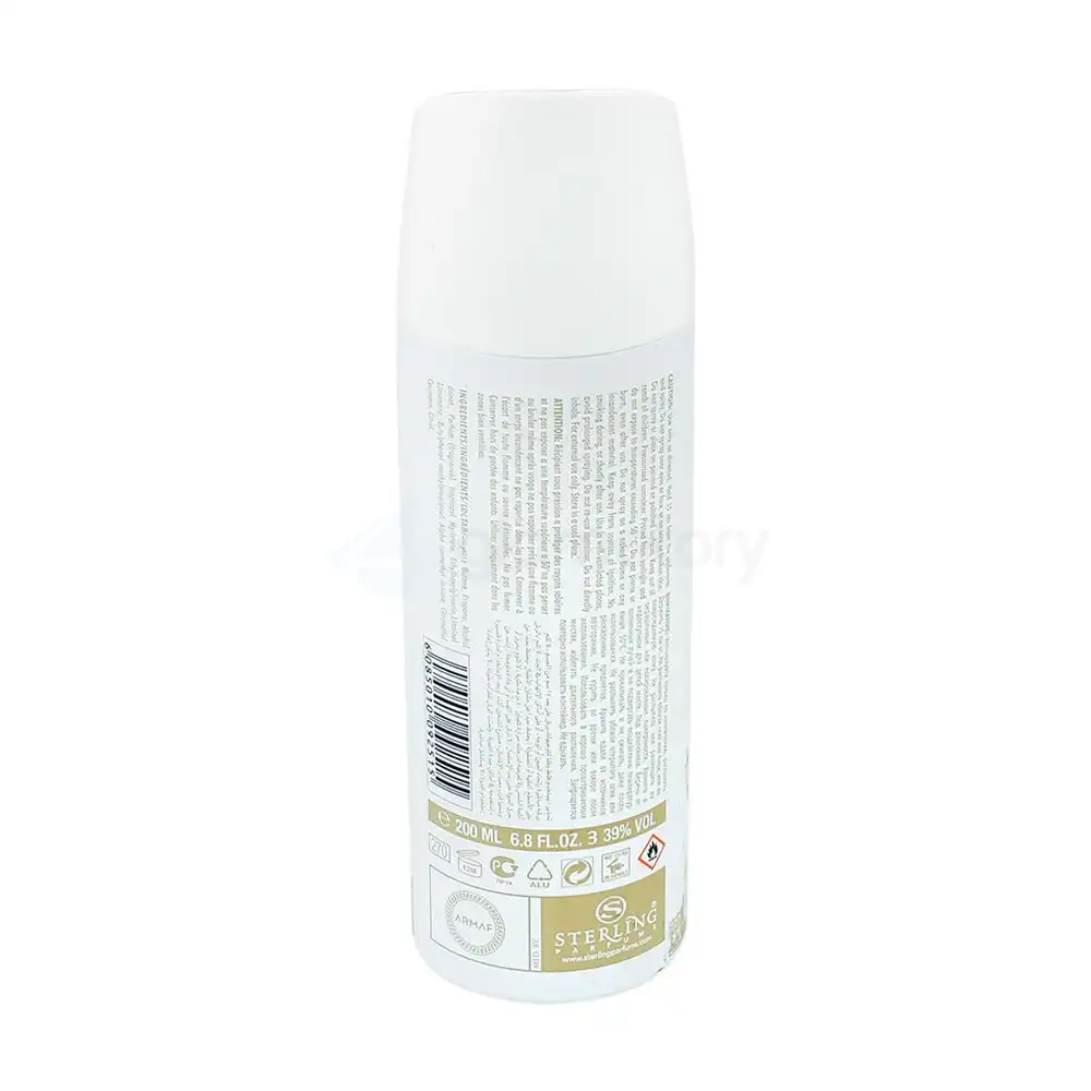 Armaf High Street Deodorant Body Spray For Women-200ml