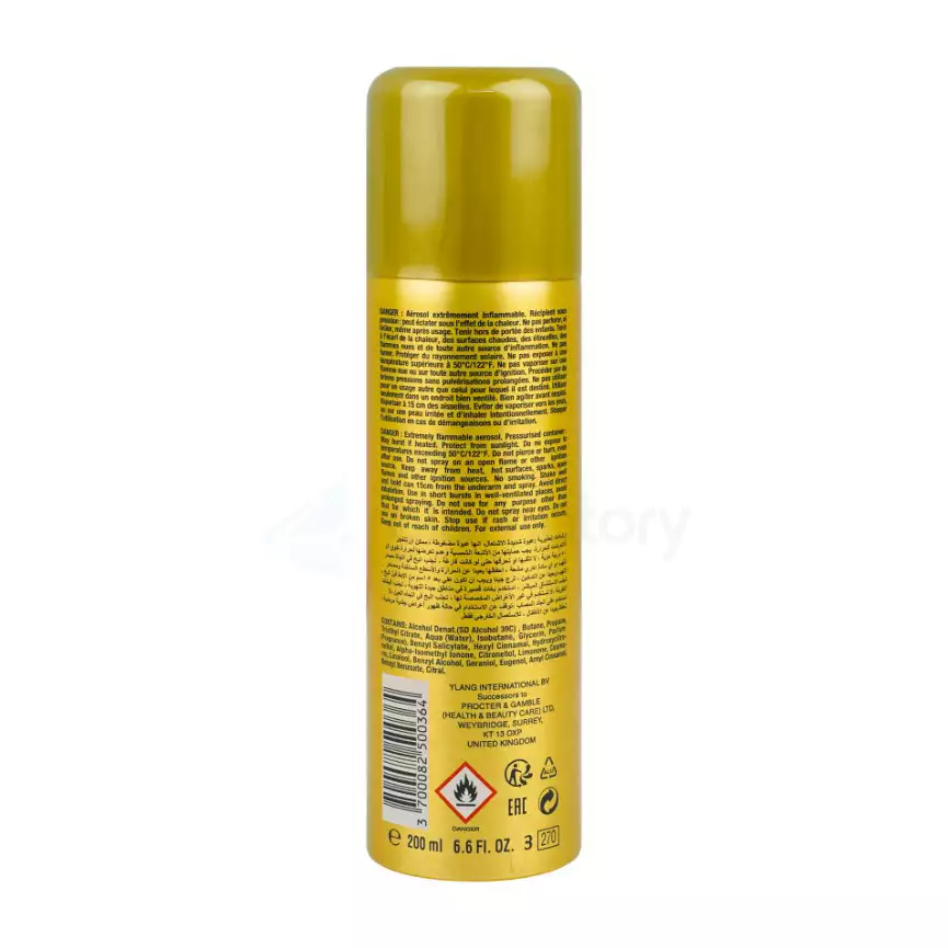 Havoc Gold Deodorant Body Spray-200ml thumbnail 3