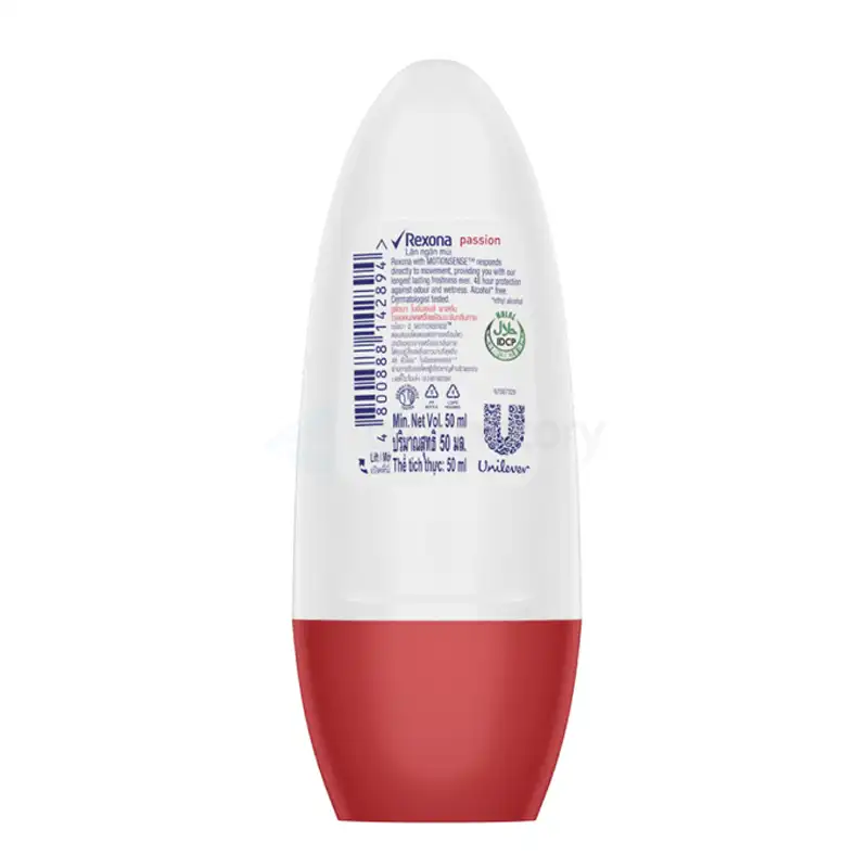 Rexona Passion Deodorant Roll On-45ml thumbnail 3