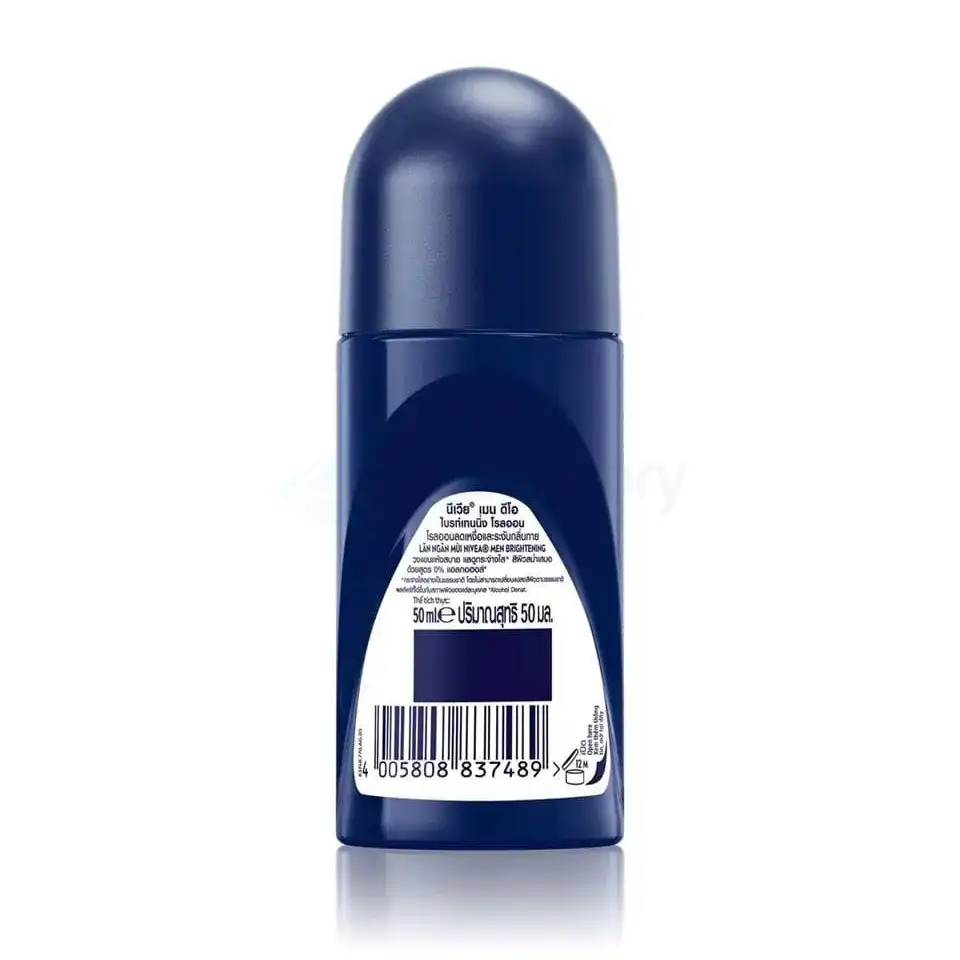 Nivea Men Roll On Brightening-50ml