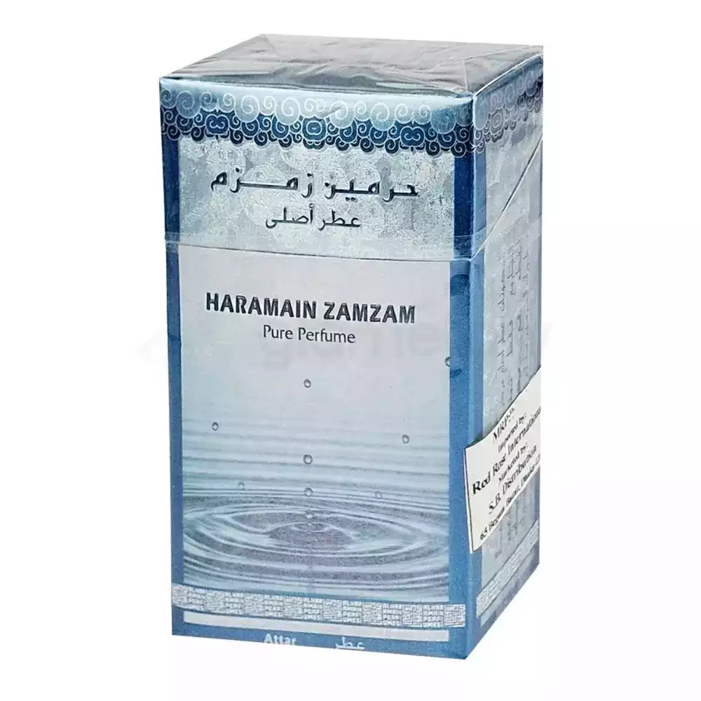 Al Haramain Zamzam Attar-15ml thumbnail 4
