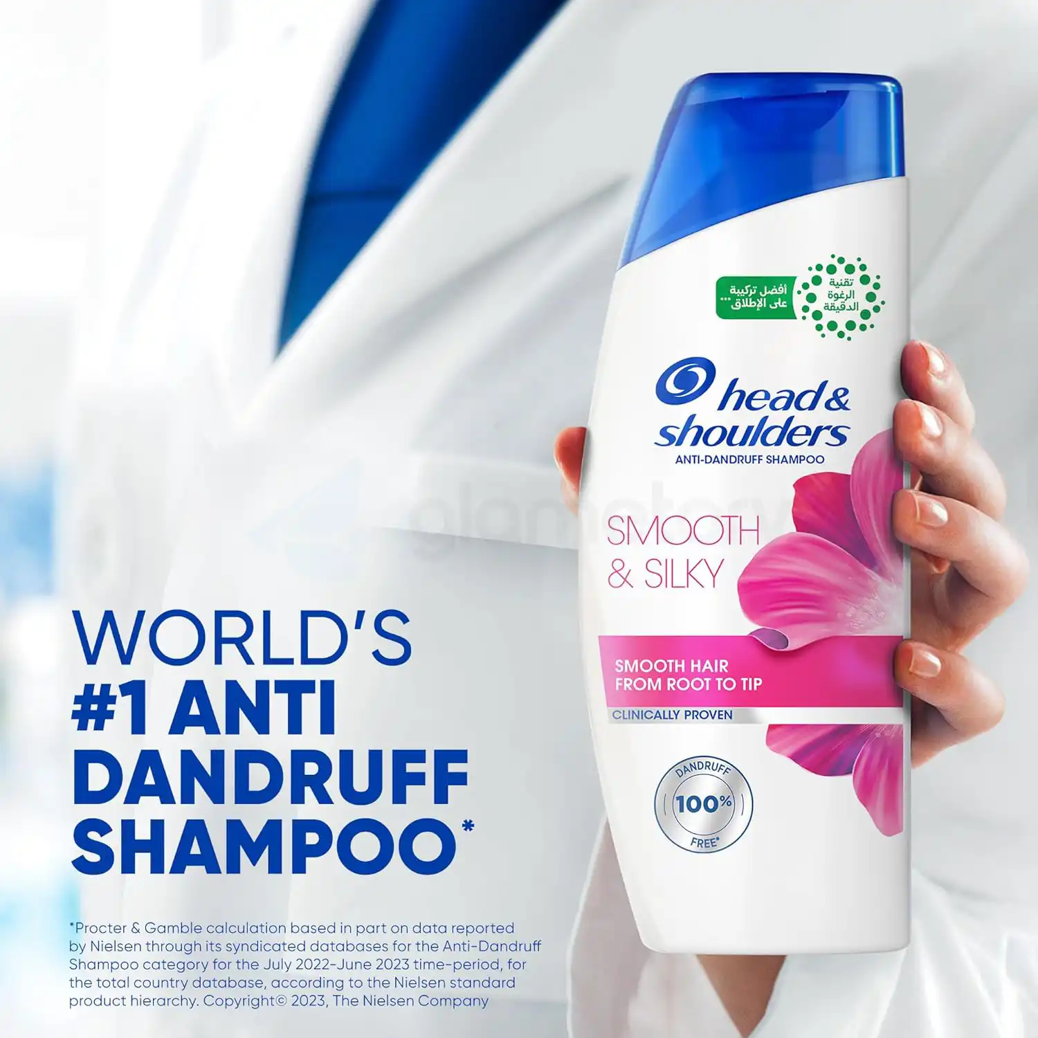 Head & Shoulders Anti Dandruff Shampoo Smooth & Silky-350ml thumbnail 3