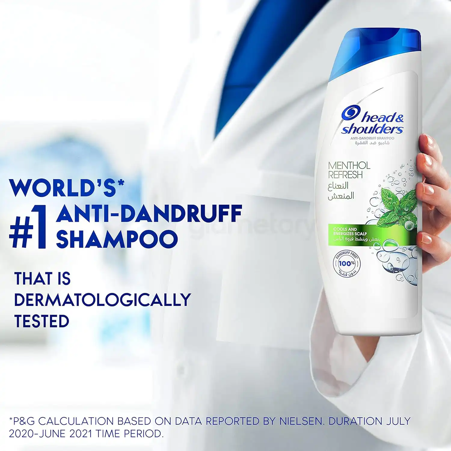 Head & Shoulders Anti Dandruff Shampoo Menthol Fresh-600ml thumbnail 5