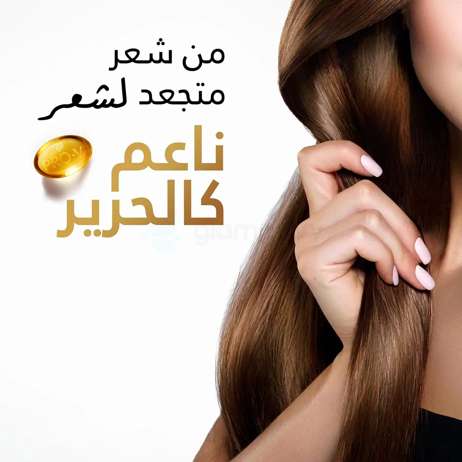 Pantene Pro V Smooth & Silky Shampoo-400ml thumbnail 3