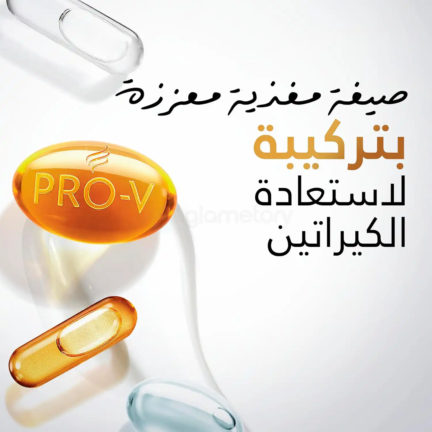 Pantene Pro-V Anti Hair Fall Shampoo-400ml thumbnail 3