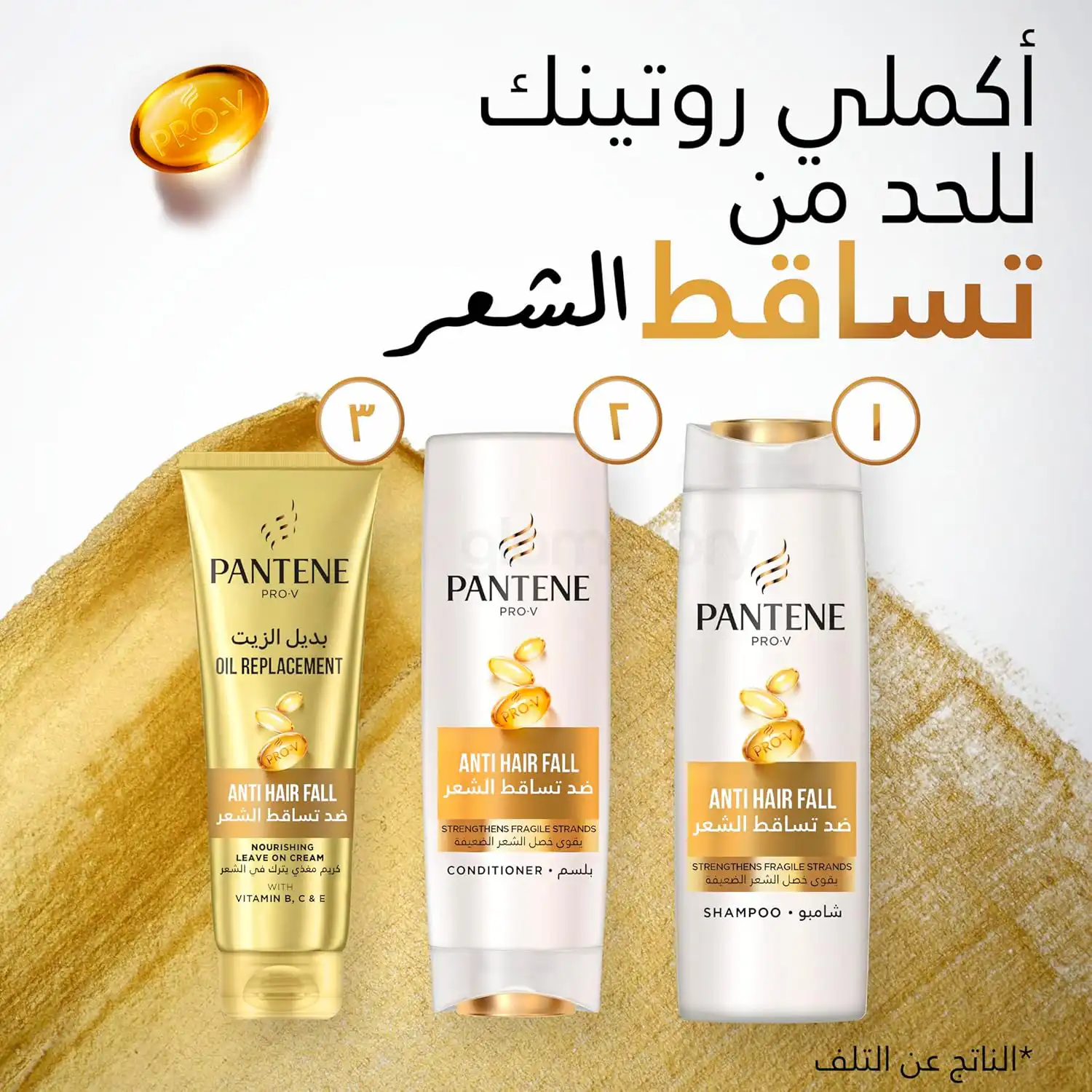 Pantene Pro-V Anti Hair Fall Shampoo-400ml thumbnail 6
