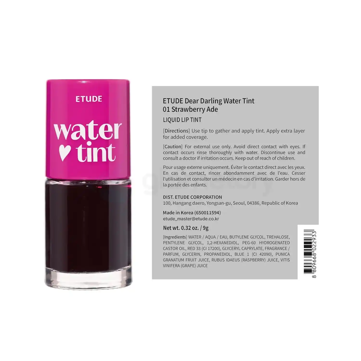 Etude Dear Darling Water Tint-01 Strawberry Ade thumbnail 3