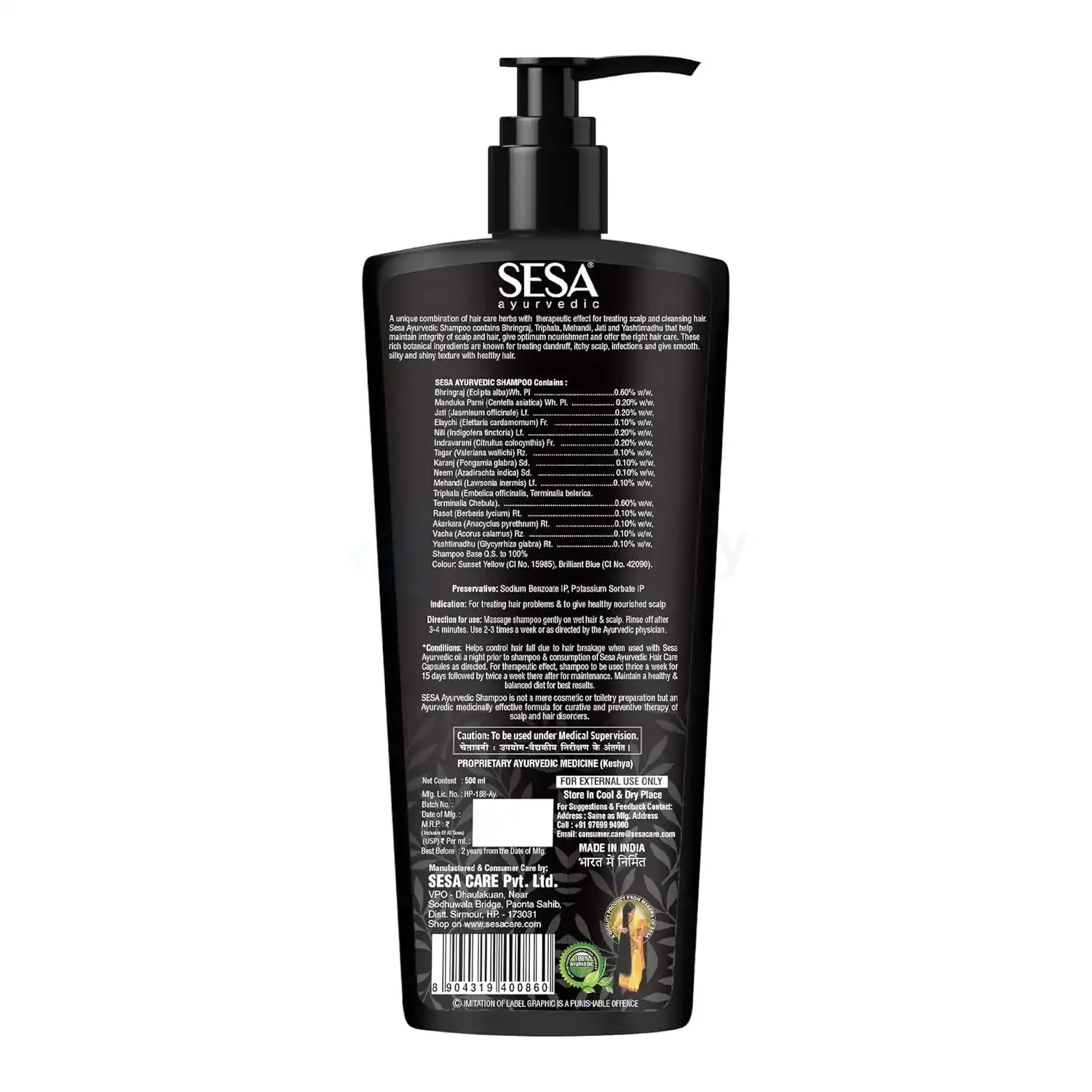 Sesa Black Silk & Shine Herbal Shampoo-500ml thumbnail 5